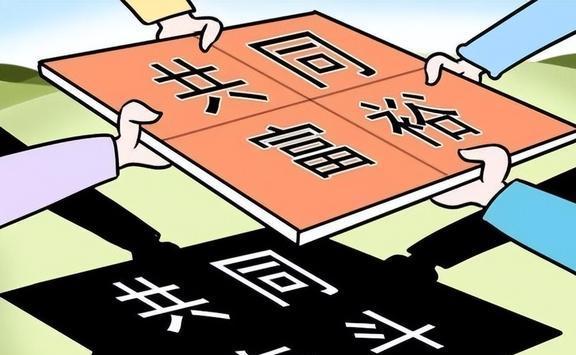 2025澳门特马今期开奖结果是什么全面释义、前沿解答解释落实