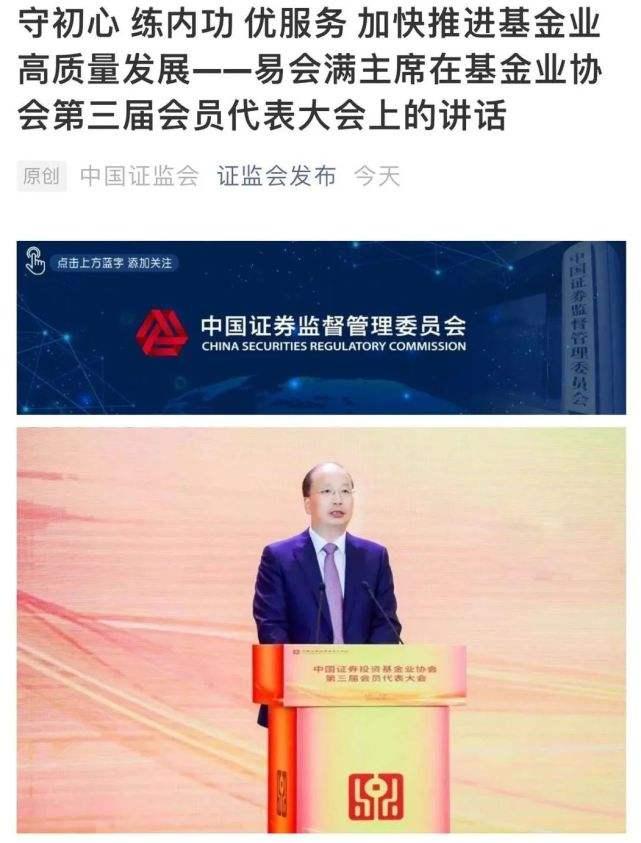 王中王精准资料期期中澳门高手请全面2释义、解释与落实、时代解答解释落实