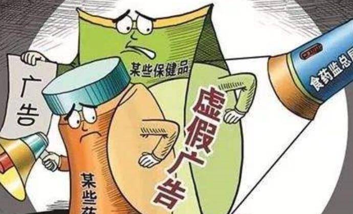 香港今晚特马,警惕虚假宣传,统计解答解释落实