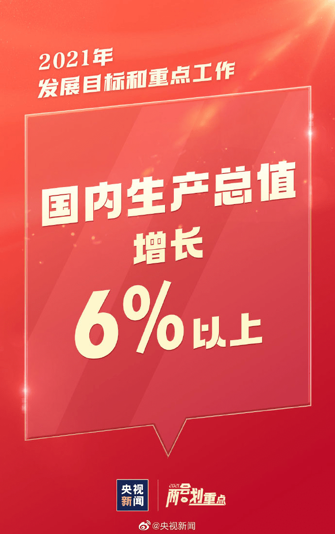 2025澳门正版今晚开奖结果全面释义、全面解答解释落实