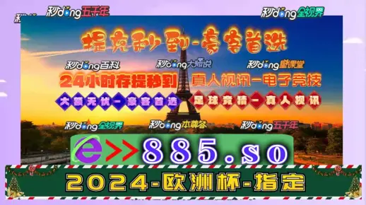2025澳门资料免费大全精选解析、解释与落实、综合解答解释落实
